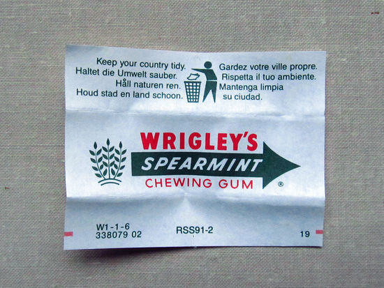 G3-297 Обертка фантик от жевачки жевательной резинки Wrigleys Spearmint 1980-1990-е