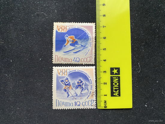 Зимние Олимпийские Игры 1960 г. 2 шт.
