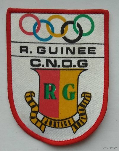 Вымпел Гвинея. Олимпиада