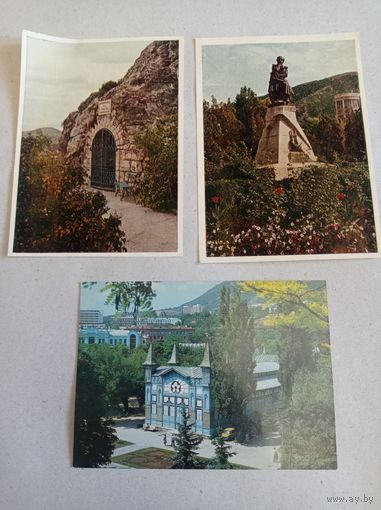 Пятигорск, почтовая карточка 1951 г., Фото открытка. цена в описании