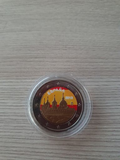2 евро 2013 год, Испания Архитектурный ансамбль Эскориала, ЦВЕТНАЯ   в капсуле, UNC