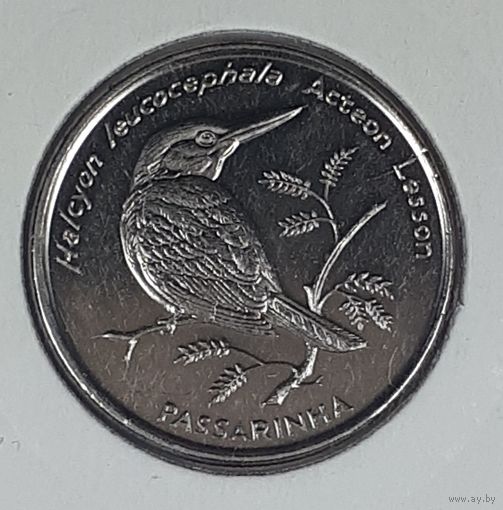 Коба-Верди 10 эскудо 1994 Птицы - Сероголовая альциона (halcyon leucocephala)