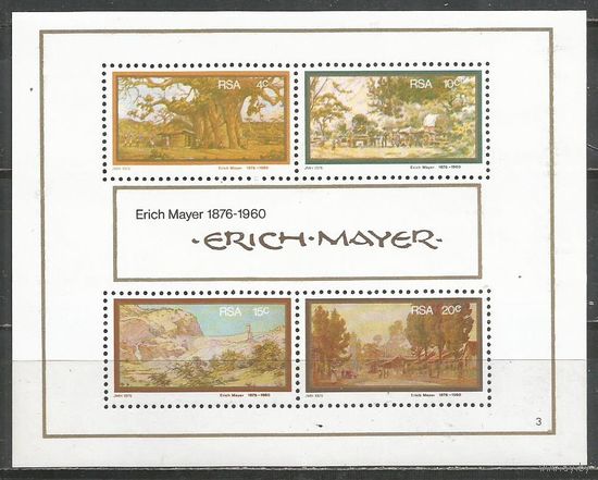 ЮАР. 100 лет со дня рождения Э.Майер. Художница. 1976г. Mi#Бл4.