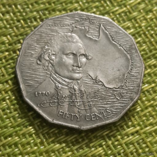 Австралия 50 цент 1970 г ( 200 лет австралийскому путешествию капитана Кука