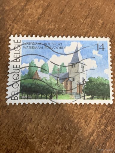 Бельгия 1990. Архитектурные достопримечательности. Watermael-Boitsfort. Марка из серии