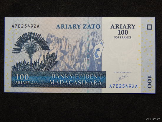 Мадагаскар 100 ариари 2004г.UNC