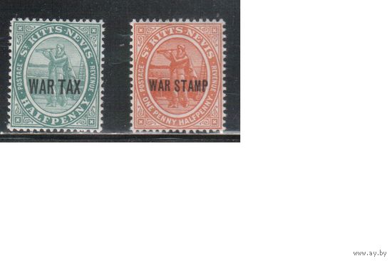 Сент-Киттс-1916,(Мих.22а+в)  * ,  Британские колонии, Стандарт, Надп., Король, Военный налог,(полная серия)
