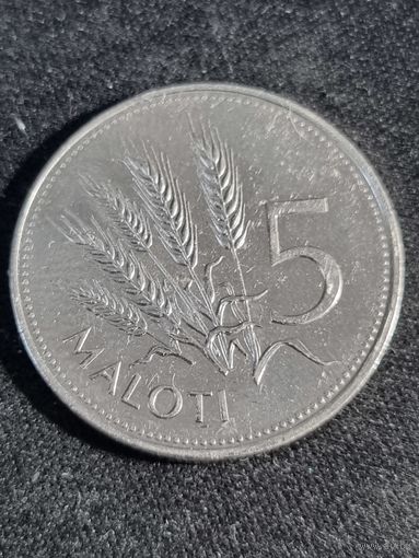 ЛЕСОТО 5 малоти 2010