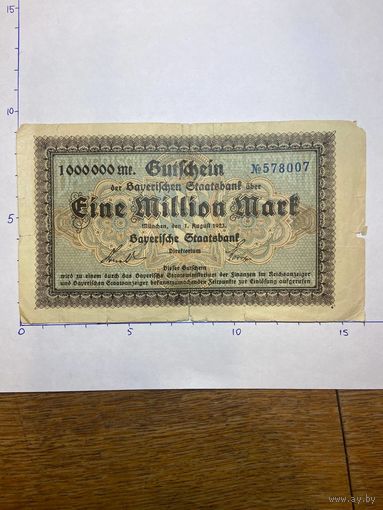 Германия нотгельд 1000000 марок 1923 г.- Бавария - 2001