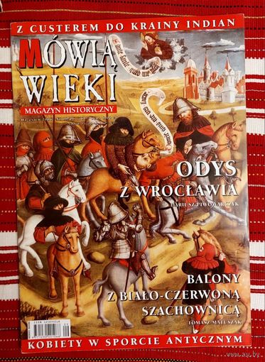 Mowia wieki 2006-09/06 на польскай мове