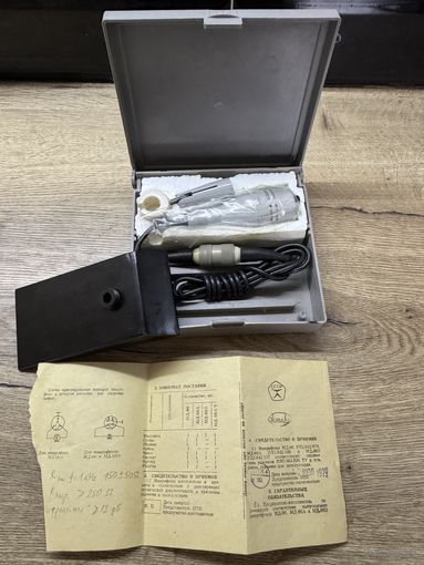 Микрофон.1979г.