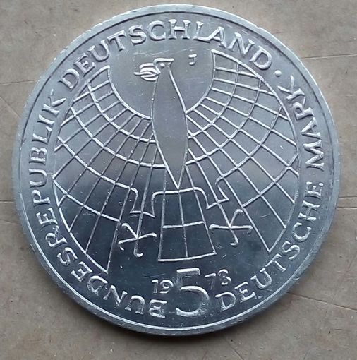 ФРГ 5 марок 1973