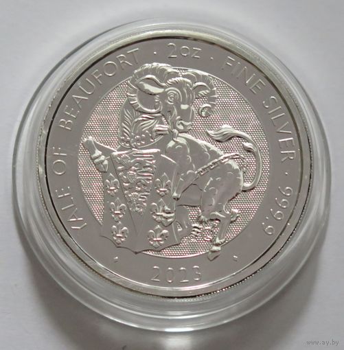 Великобритания 2023 серебро (2 oz) "Звери Тюдорово - Йель Бофорта"