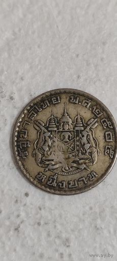 Тайланд 1 бат 2505 (1962г)
