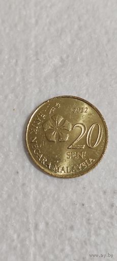 Малайзия 20 сен 2012