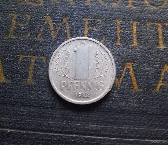 1 пфенниг 1982 (A) Германия ГДР #18