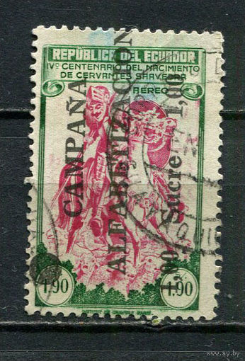 Эквадор - 1951 - Надпечатка CAMPANA/ALFABETIZATION\1 SUCRE на 1,9S - [Mi.766] - 1 марка. Гашеная.  (LOT FQ43)-T10P26