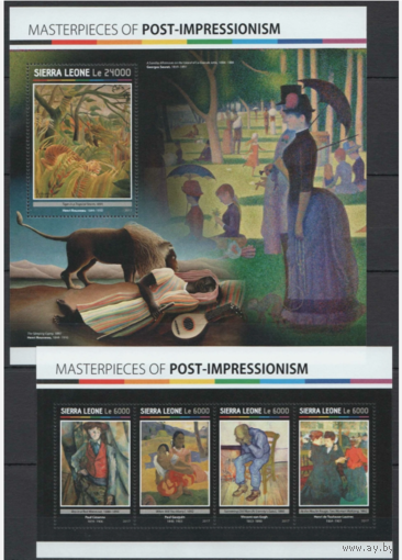 Сьерра-Леоне 2017  Живопись  ИСКУССТВО КАРТИНЫ  к/б+бл MNH