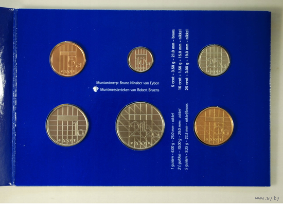 Нидерланды, годовой набор монет (Голландия) 2001 год, 5+5+10+25 центов 1+2,5 гульдена UNC.