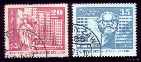2 марки 1973 год ГДР Коммуняки 1820-1821
