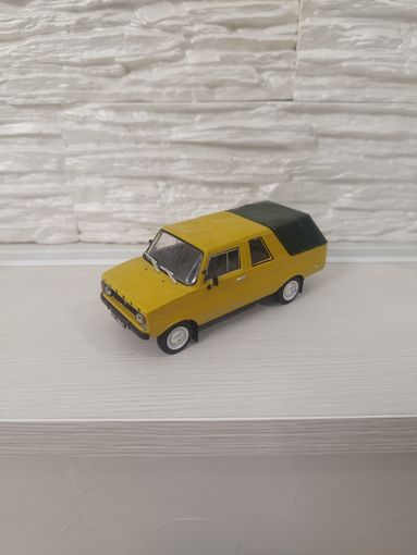 Авто
