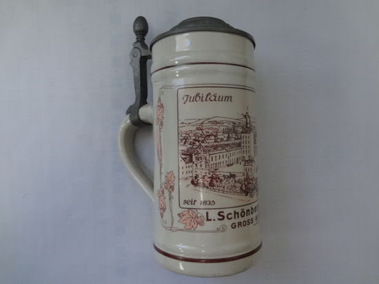 Пивная кружка Грос Биберау.