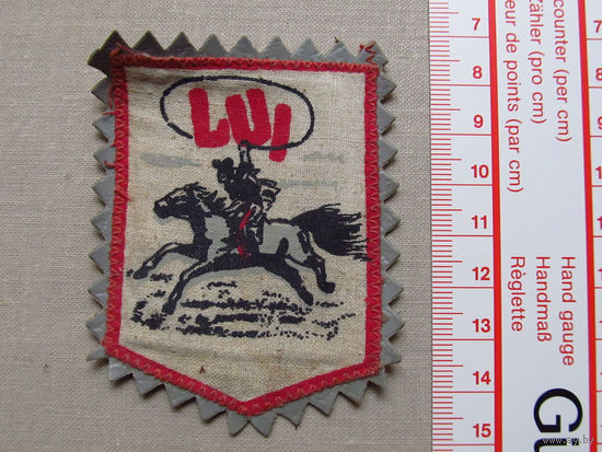 Нашивка LUI Ковбой 1970-е
