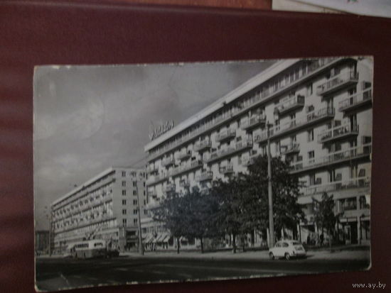 Открытка.Польша.1964г