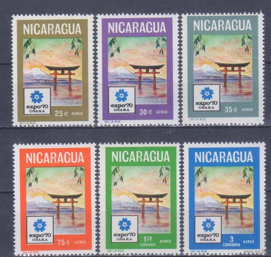 [185] Никарагуа 1970. Всемирная выставка Экспо-70 в Японии. СЕРИЯ MNH