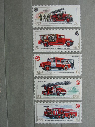 Продажа коллекции с 1 рубля! Чистые почтовые марки СССР в коллекционном** состоянии.