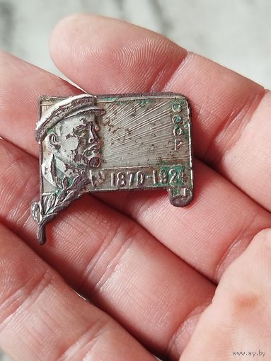 Траурный знак,Ленин ,с рубля