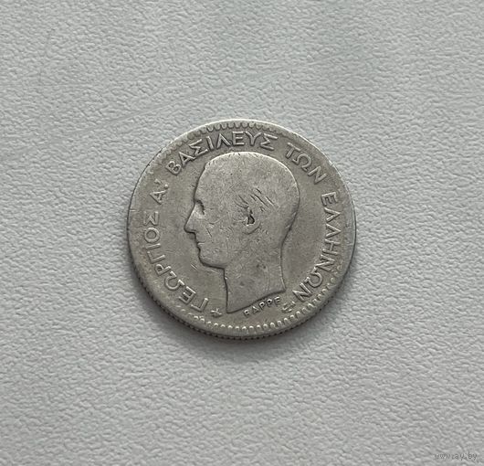 ГРЕЦИЯ  50 лепта 1874 г.