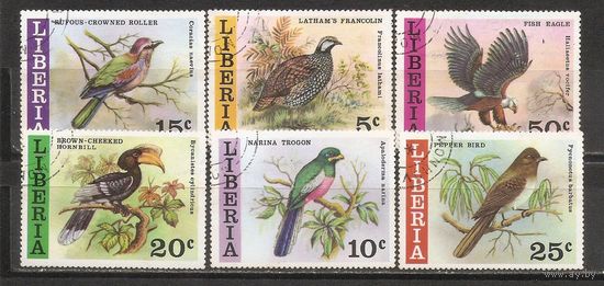 ФФ2 Либерия 1977 Птицы гаш