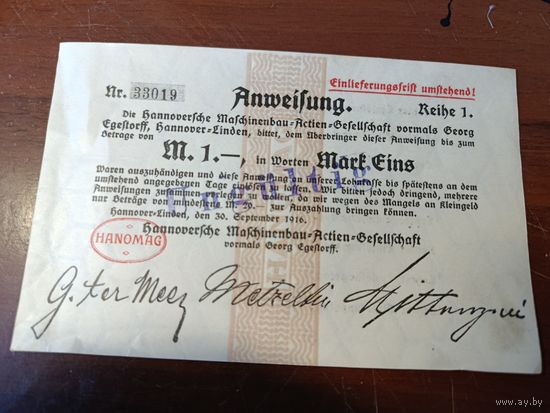 Германия 1 марка (5) РАСПРОДАЖА