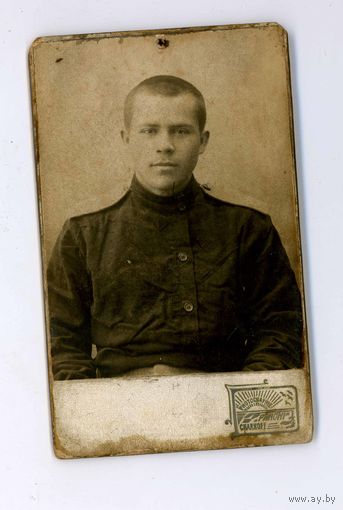 Царизм,ВОСПИТАННИКв коллекцию