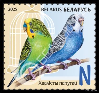БЕЛАРУСЬ  2025  "Детская филателия. Домашние питомцы" MNH