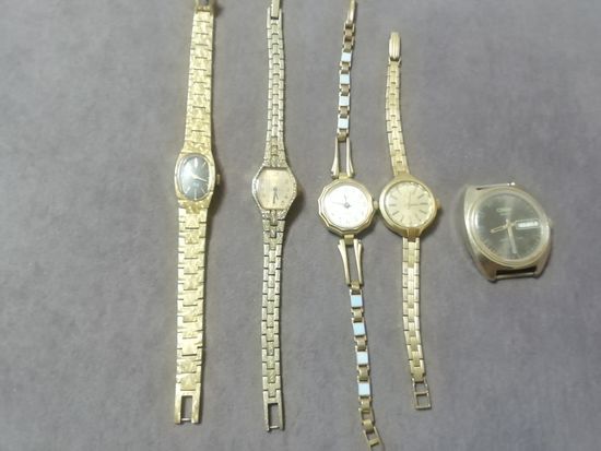 Лот часов луч