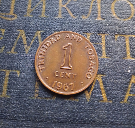 1 цент 1967 Тринидад и Тобаго #01