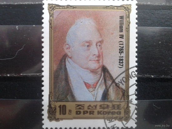 КНДР, 1984. Король Вильгельм IV, живопись. Mi-0,90 евро гаш.
