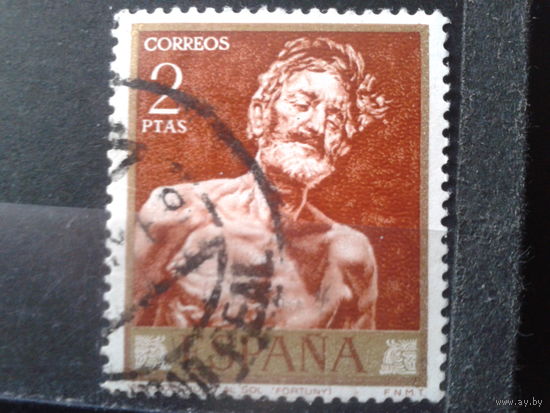 Испания 1968 Живопись Мариано Фортуни