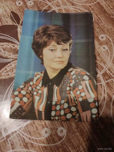 Артисты Лужина