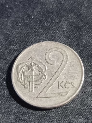 Чехословакия 2 кроны 1974