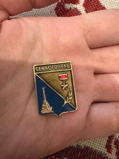 Севастополь значок