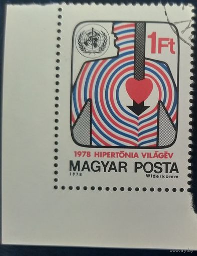 Венгрия 1978