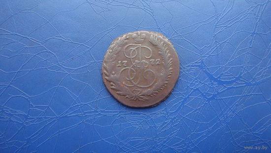 2 копейки 1772 Двойной удар, соударение                                                                                           (2874)