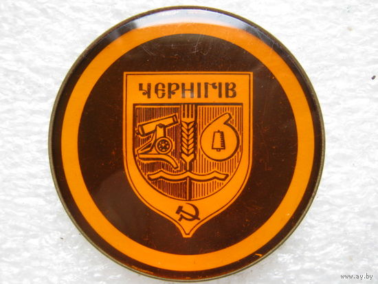 Чернигов.