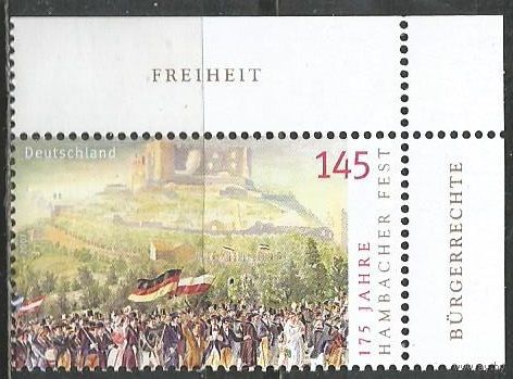 Германия. 175 лет празднования Гамбахского фестиваля. 2007г. Mi#2603.