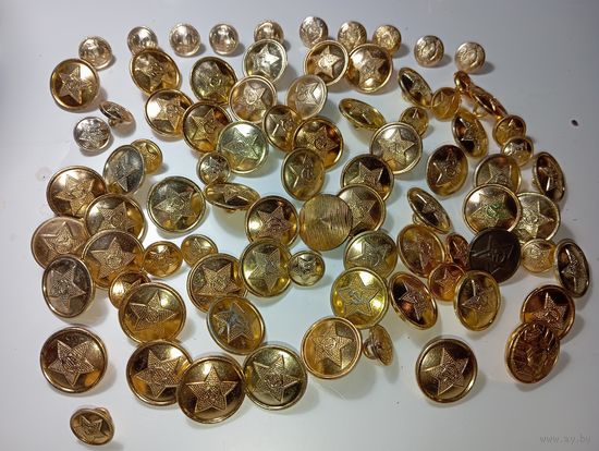 Пуговицы СА , ВМФ и Гербовые , огромный лот .