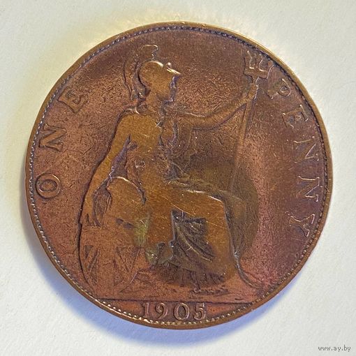 Великобритания 1 пенни 1905 Копия