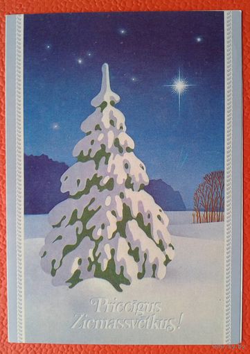 Плотка А. С Рождеством и Новым годом. Рига. 1989 г. Двойная. Подписана.